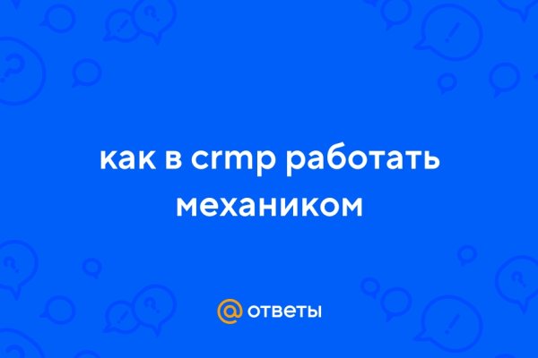 Kraken ссылка krakentor site