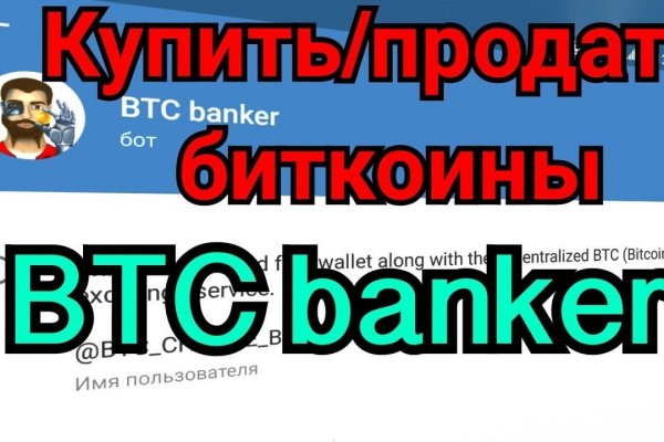 Что такое kraken в россии