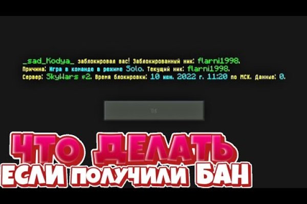 Dark net официальный сайт