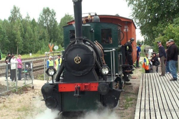 Кракен даркнет маркет плейс