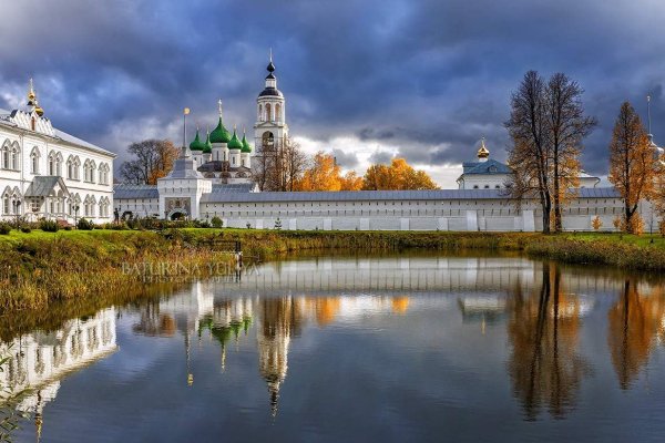 Кракен даркнет площадка