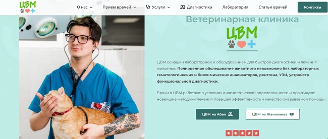 Кракен зайти зеркало