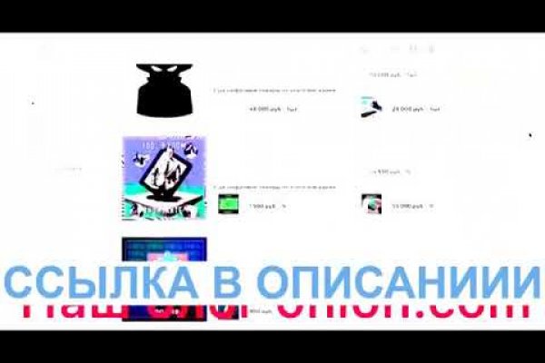 Ссылка кракен kr2web in